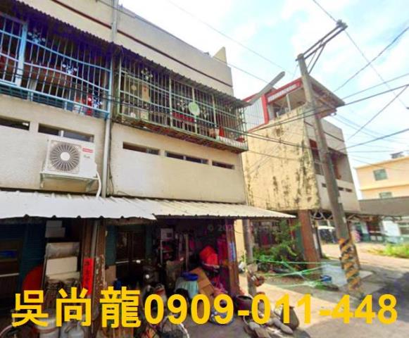 大埤透天法拍-0