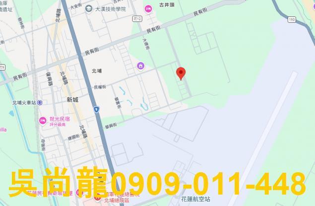 新城透天法拍-1