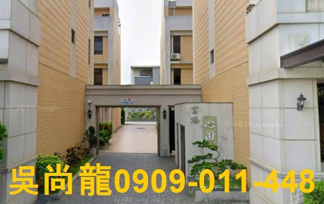 沙鹿拍賣透天-4