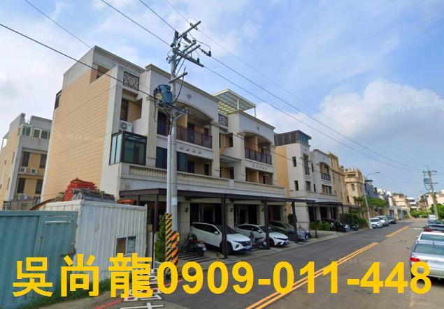 沙鹿拍賣透天-0