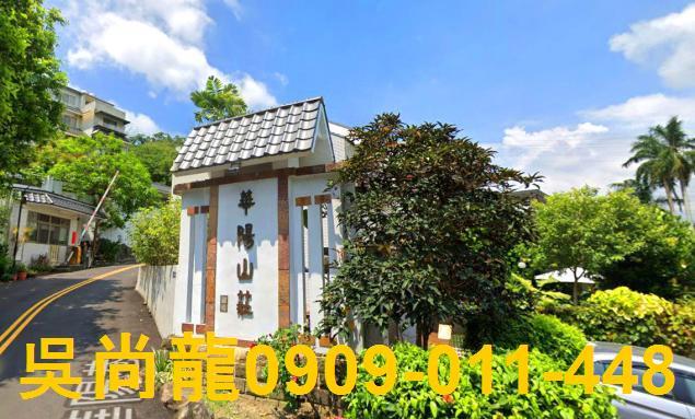 北屯透天拍賣-0