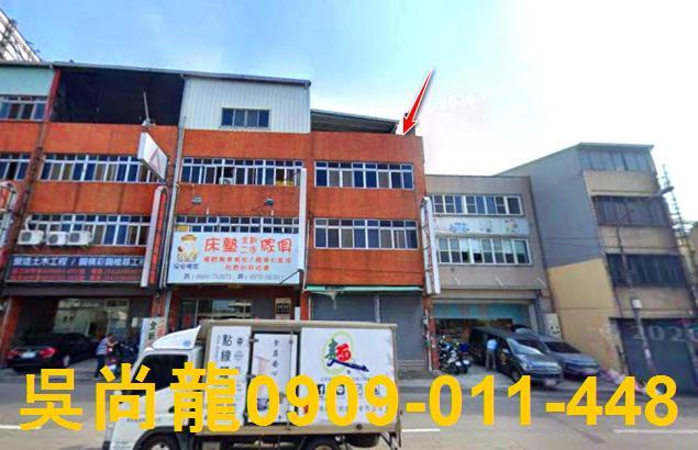 太平法拍透天-0