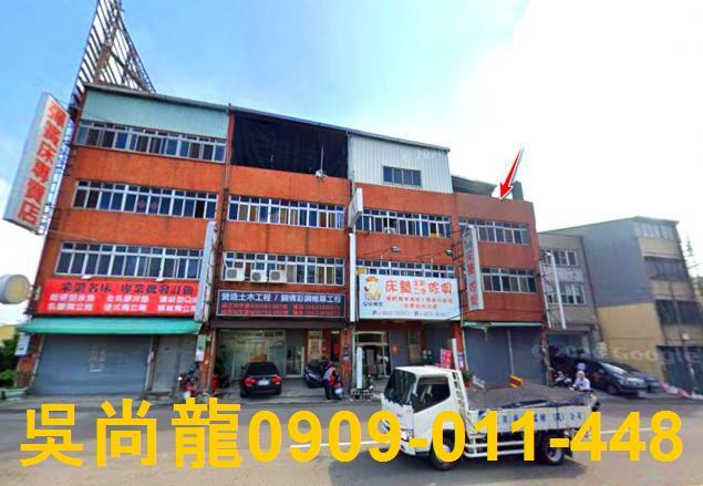 太平法拍透天-1