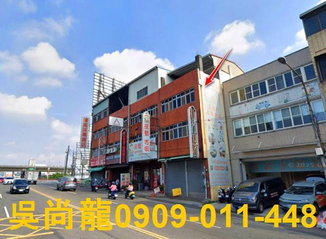 太平法拍透天-4