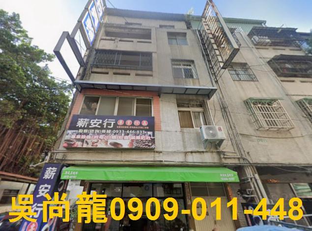 西屯法拍公寓-0