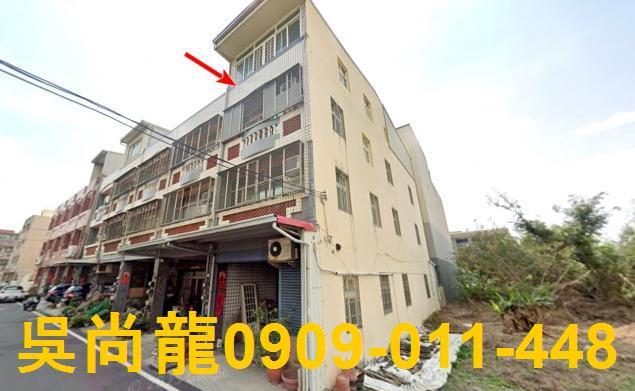 彰化鹿港透天法拍-0