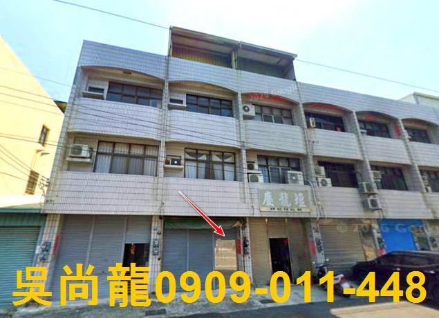 雲林北港法拍透天-0