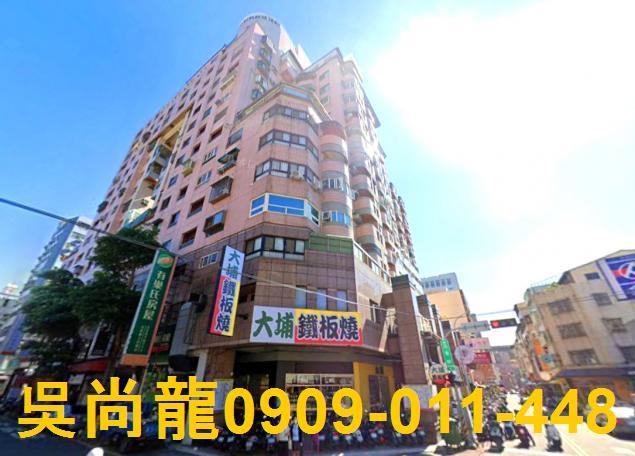 台中北區大樓法拍-2