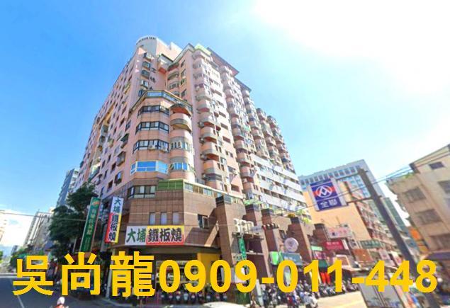 台中北區大樓法拍-0