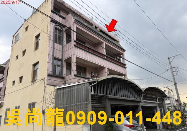 屏東鹽埔透天法拍-1