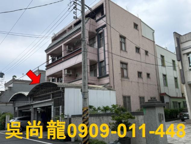 屏東鹽埔透天法拍-0