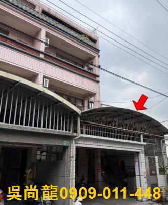 屏東鹽埔透天法拍-5