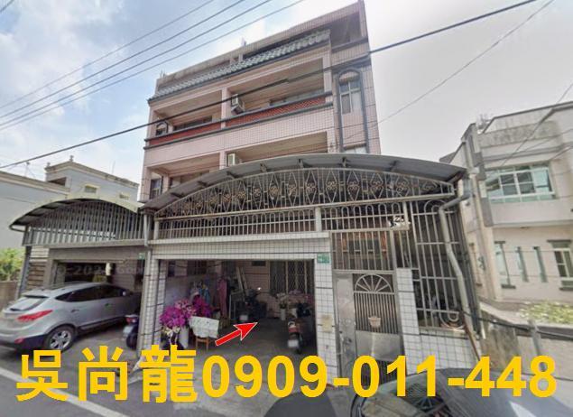 屏東鹽埔透天法拍-6