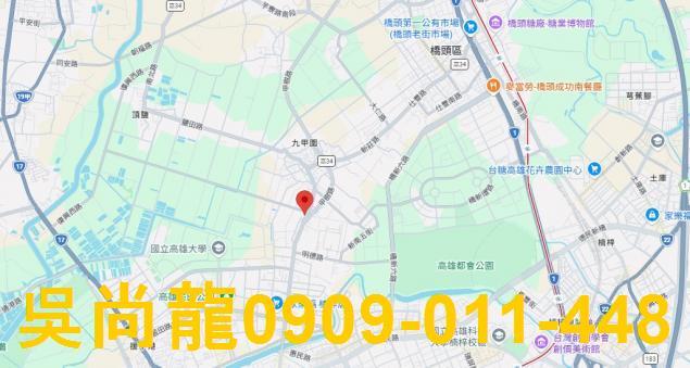 高雄橋頭拍賣透天-1