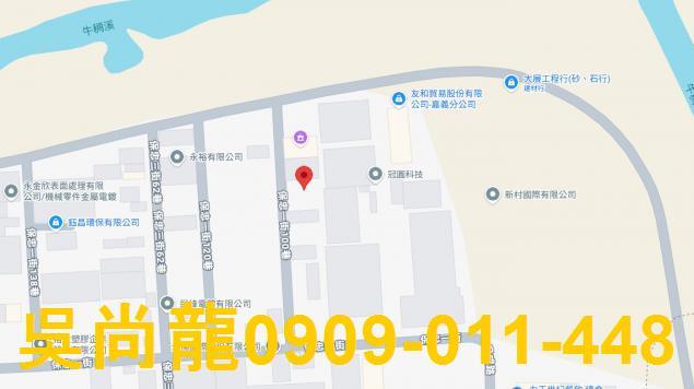 嘉義東區法拍透天-1