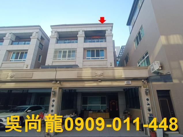 彰化埤頭透天法拍-0