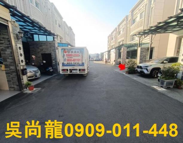 彰化埤頭透天法拍-2