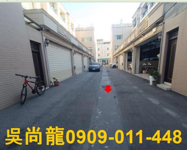 彰化埤頭透天法拍-3