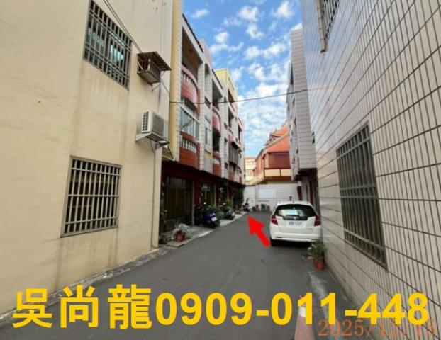 彰化鹿港透天法拍-2