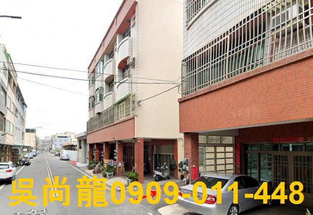 彰化鹿港透天法拍-3