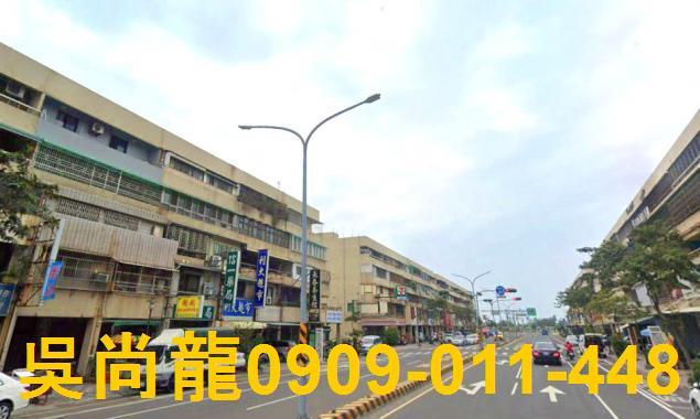 南區法拍公寓-4