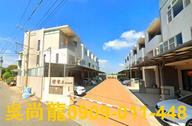 民雄透天法拍-0