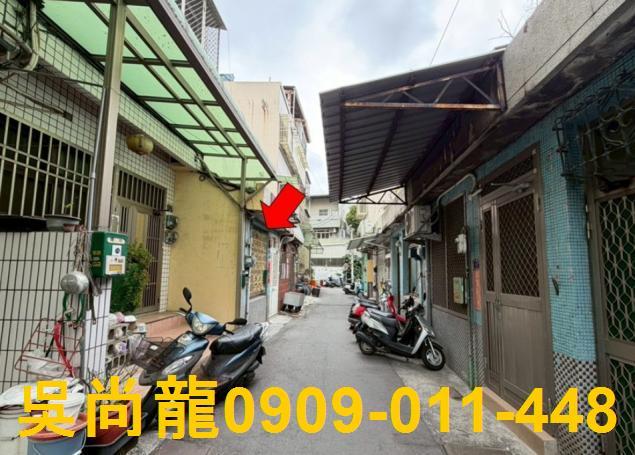 彰化市透天法拍-1