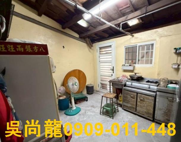 彰化市透天法拍-3