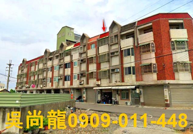 東勢鄉透天拍賣-0