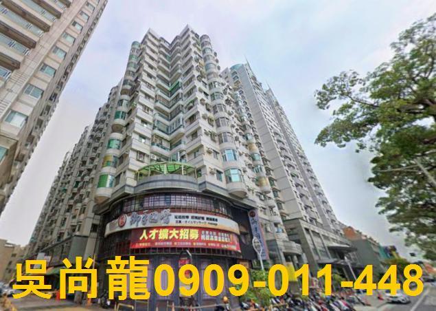 北區法拍大樓-0