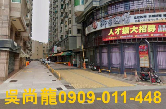 北區法拍大樓-4