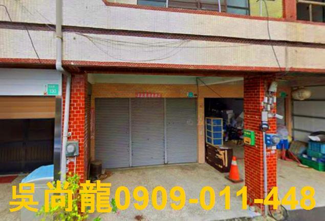 玉井法拍透天-3