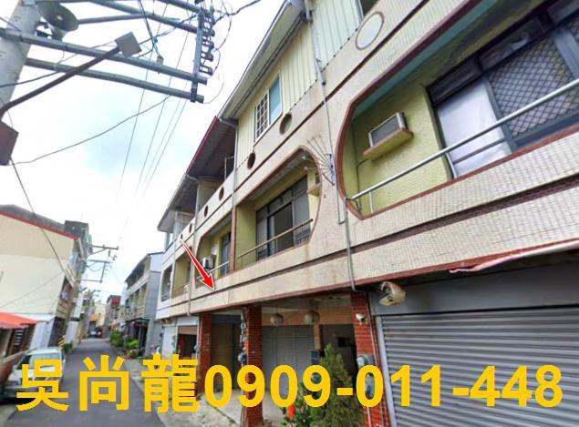 玉井法拍透天-0