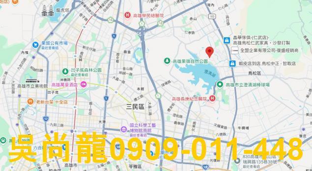 高雄鳥松透天法拍-1