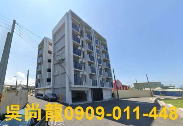 高雄梓官華廈法拍-0