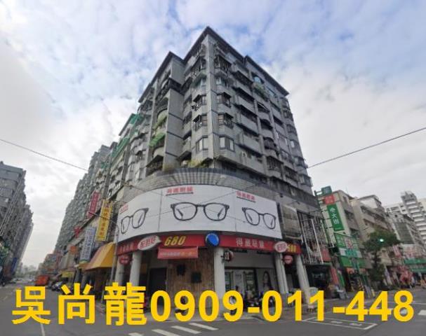 高雄三民區法拍大樓-0