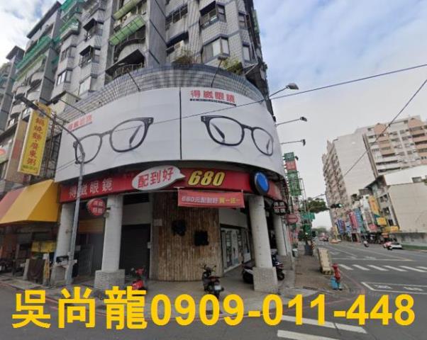 高雄三民區法拍大樓-4