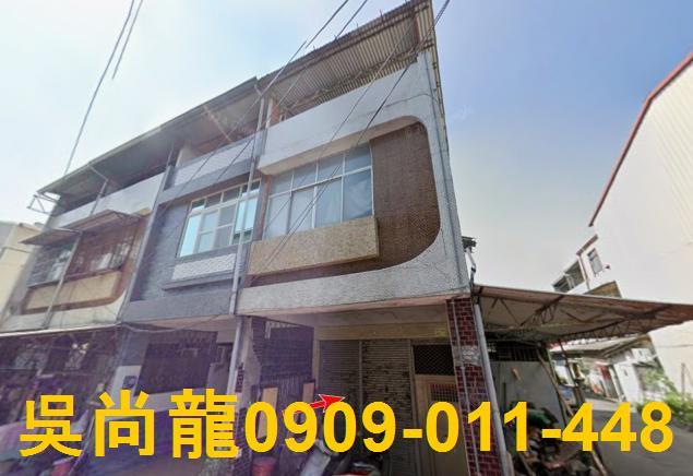 屏東長治法拍透天-0