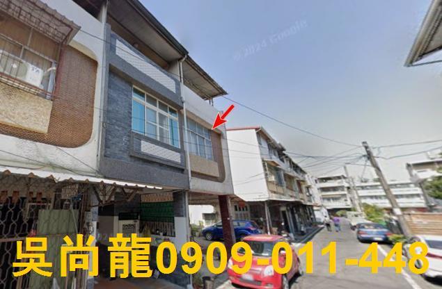 屏東長治法拍透天-1