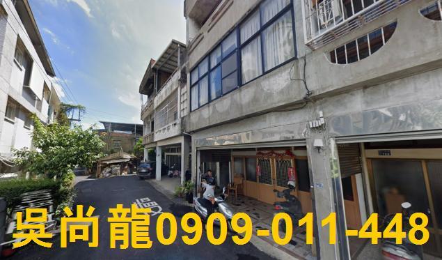 苗栗造橋透天法拍-1