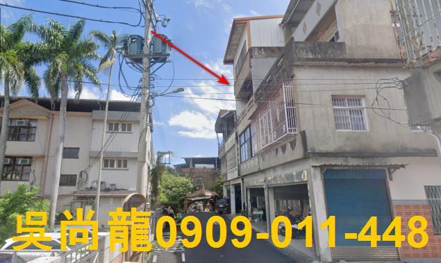 苗栗造橋透天法拍-4