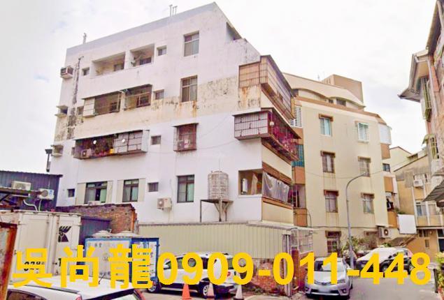 台南南區公寓法拍-0