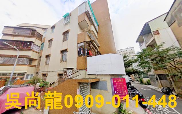 台南南區公寓法拍-2