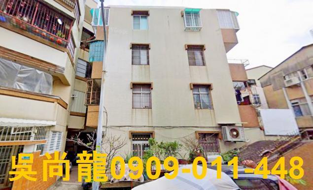 台南南區公寓法拍-3