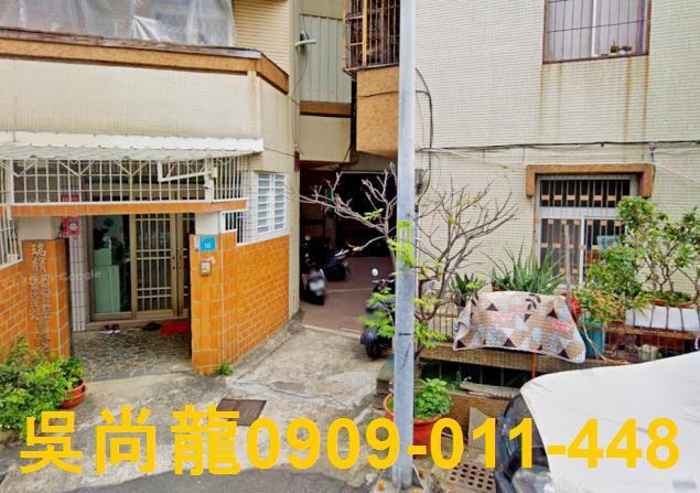 台南南區公寓法拍-4