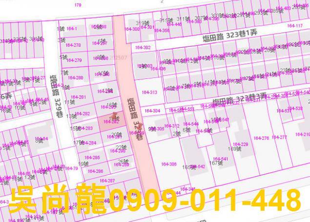 台南安南透天法拍-2