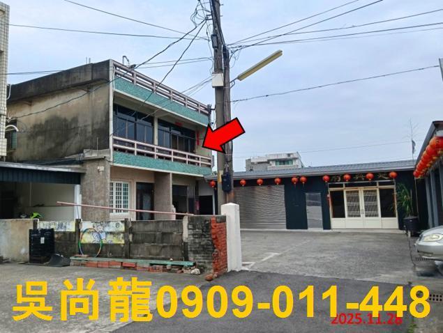 雲林虎尾法拍透天-1