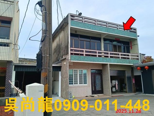雲林虎尾法拍透天-0