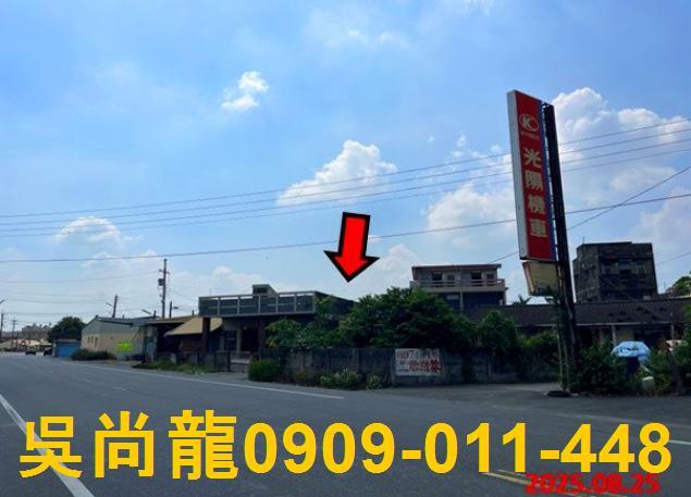 雲林虎尾法拍透天-2