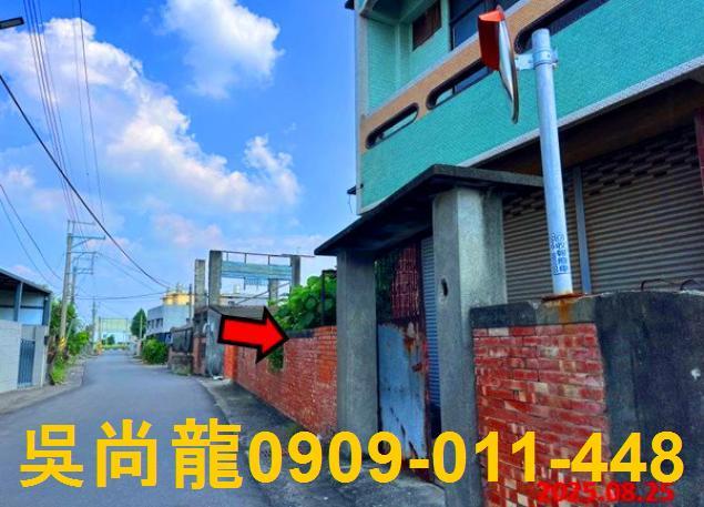 雲林虎尾法拍透天-7